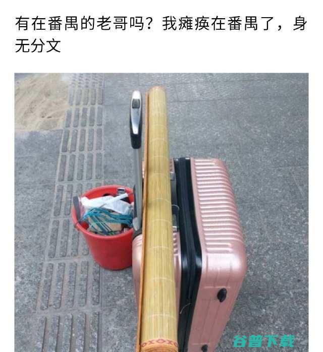 爬了三节车厢 目击者 这是什么操作 女子在杭州地铁内爬行 (爬了三节车厢会怎么样)