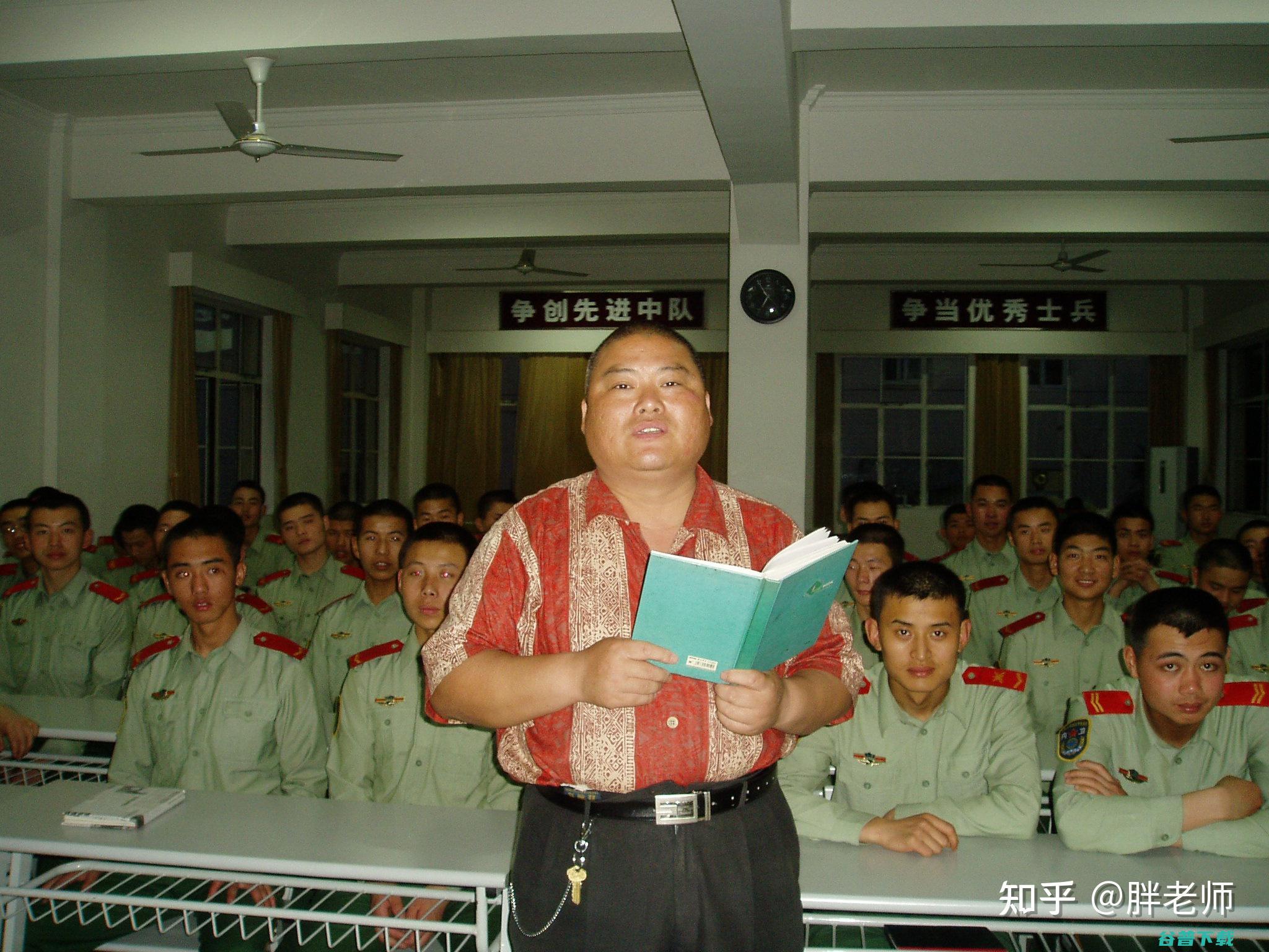 百度胖老师吧上海市公安局轨道交通分局政治处副主任石宇玉老师求救 (百度胖老师吧上海长征医院)