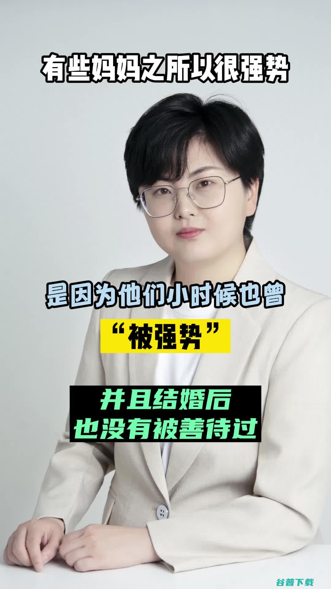 为什么妈妈总是伤我的心 (为什么妈妈总是偏心儿子)