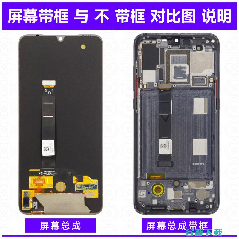 小米手机屏幕饱和度怎么调