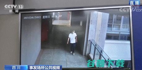 面对学生坠楼怎么办