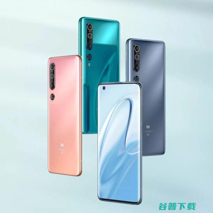 什么处理器