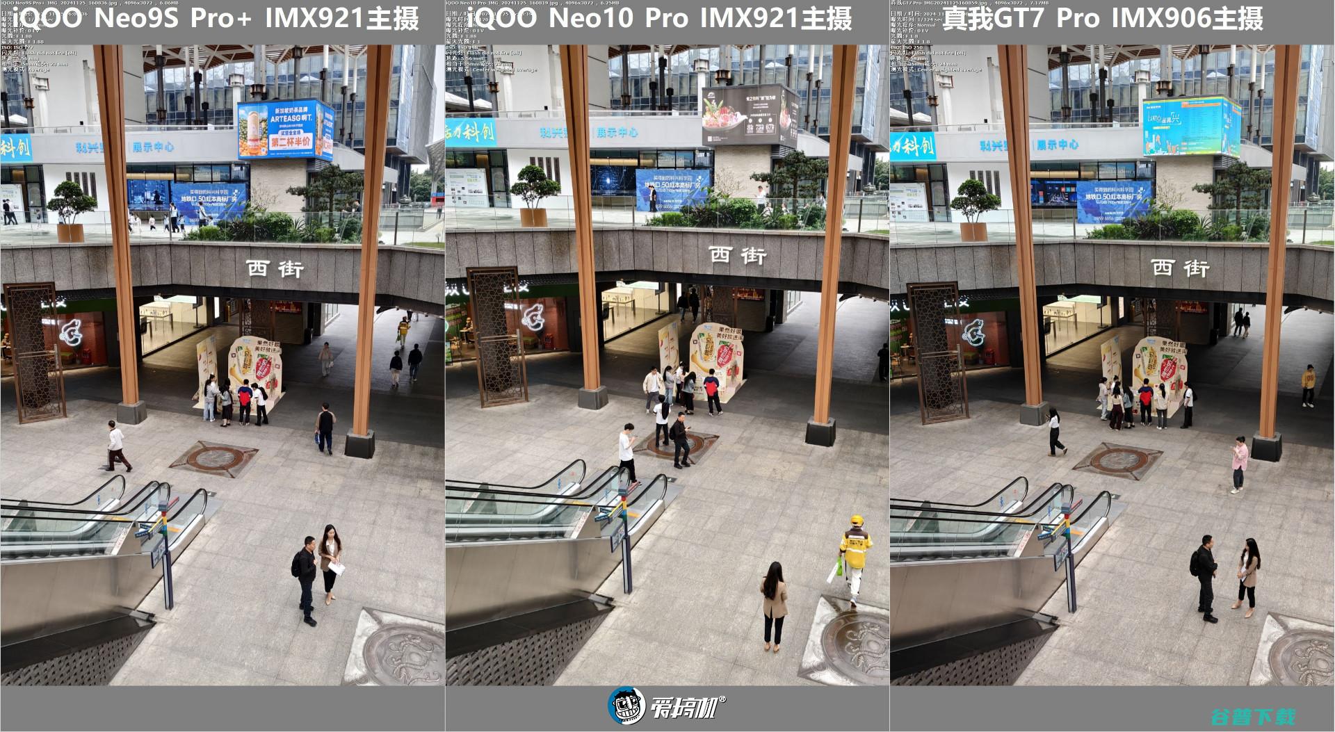 3199元起的天玑9400，iQOO Neo10 Pro评测：超声波指纹+6100mAh电池+现役最强的频闪控制