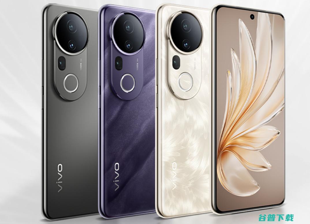 2299元起，vivo S20系列发布：骁龙7 Gen 3与天玑9300+，IMX921主摄+LYT600长焦