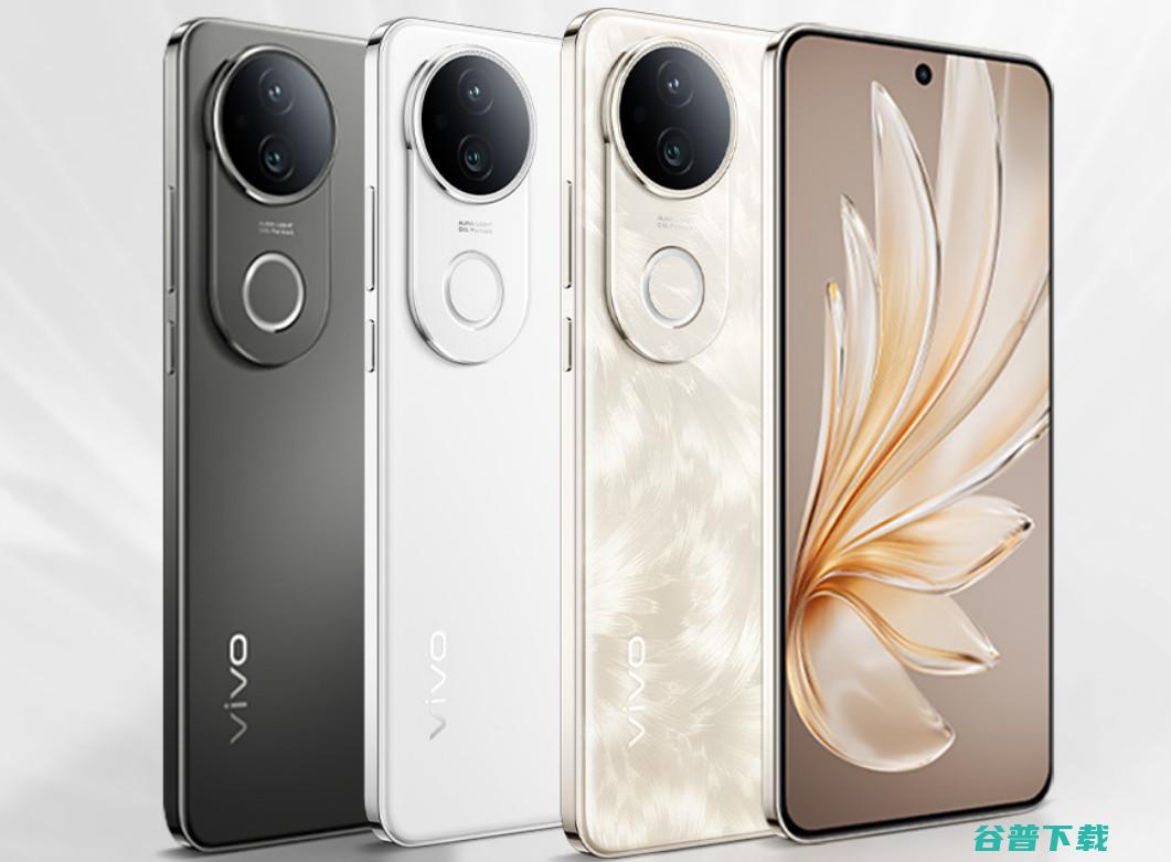 2299元起，vivo S20系列发布：骁龙7 Gen 3与天玑9300+，IMX921主摄+LYT600长焦