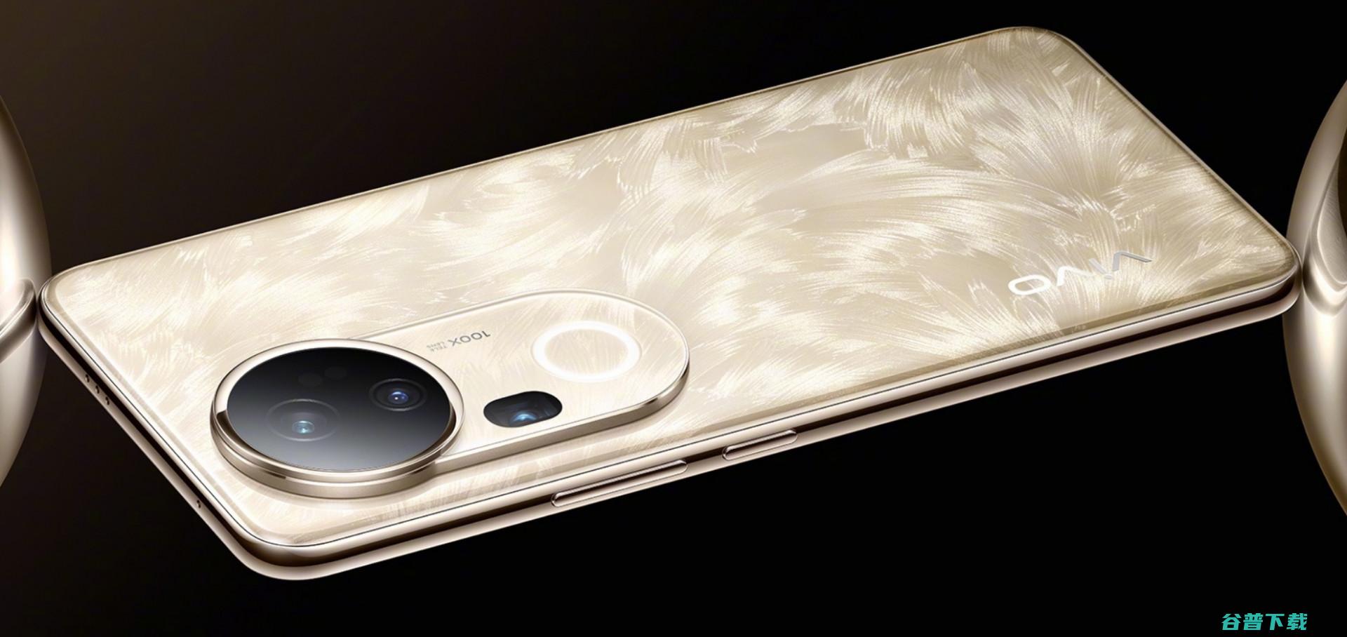 2299元起，vivo S20系列发布：骁龙7 Gen 3与天玑9300+，IMX921主摄+LYT600长焦