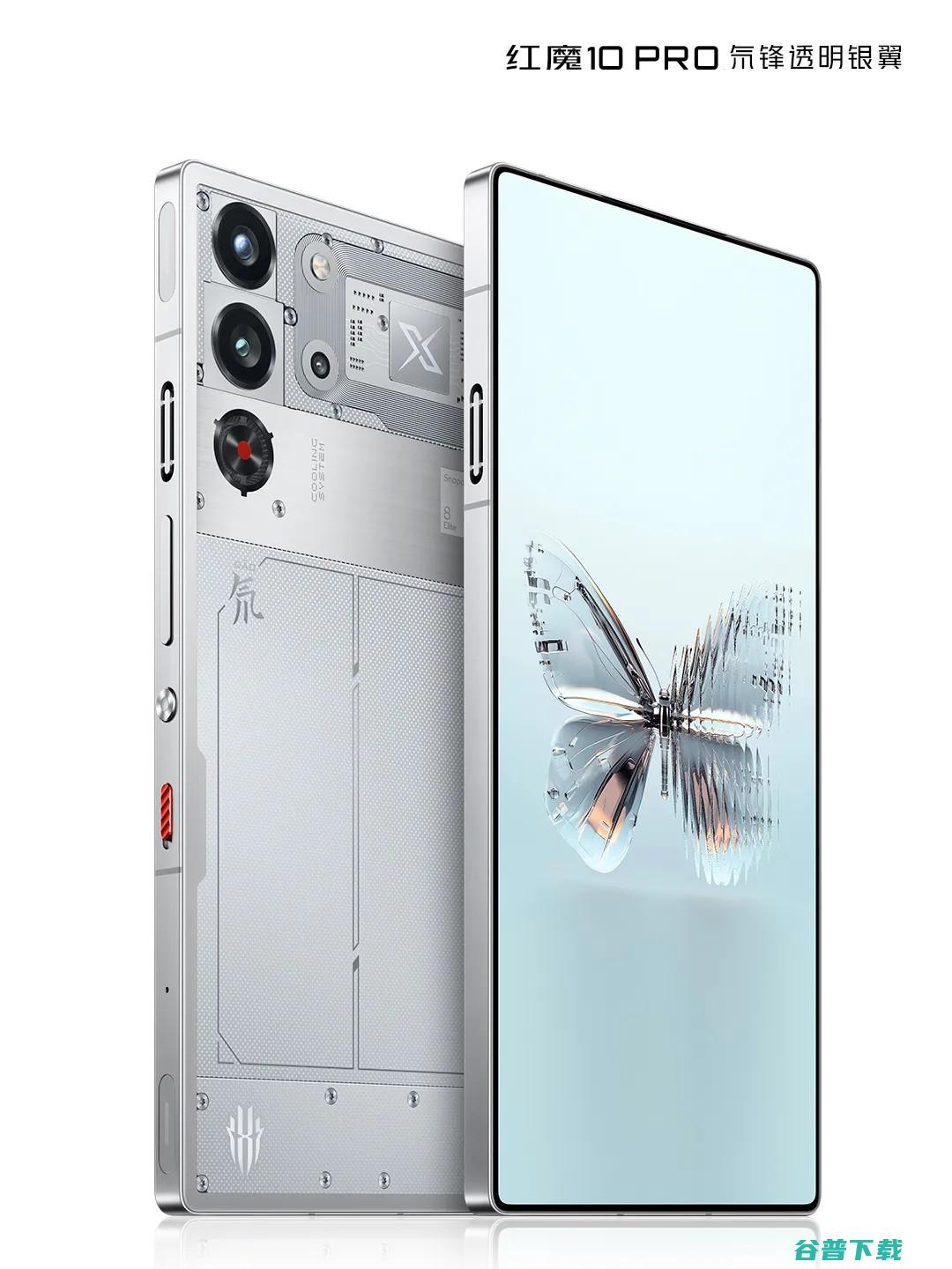 快出所料， Neo10系列预热 | K70停产，K70至尊版成安卓销冠 | 10 Pro外观公布