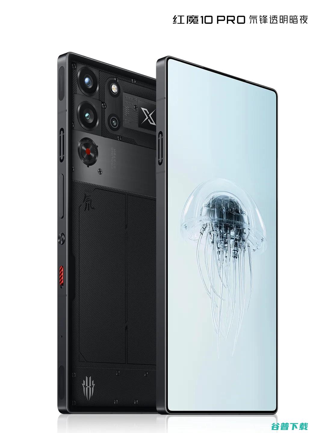 快出所料， 系列预热 | K70停产，K70至尊版成安卓销冠 | 红魔10 Pro外观公布