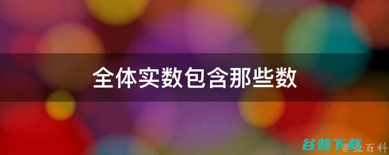 畅玩7C对比红米5