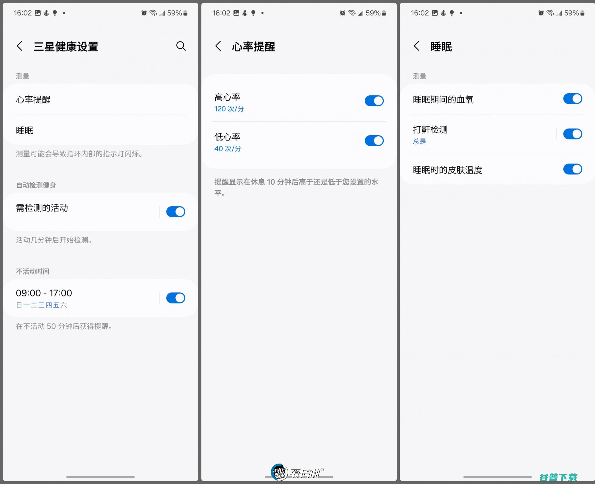 2999元的真·智能戒指，三星 Ring体验：Wow Awesome！