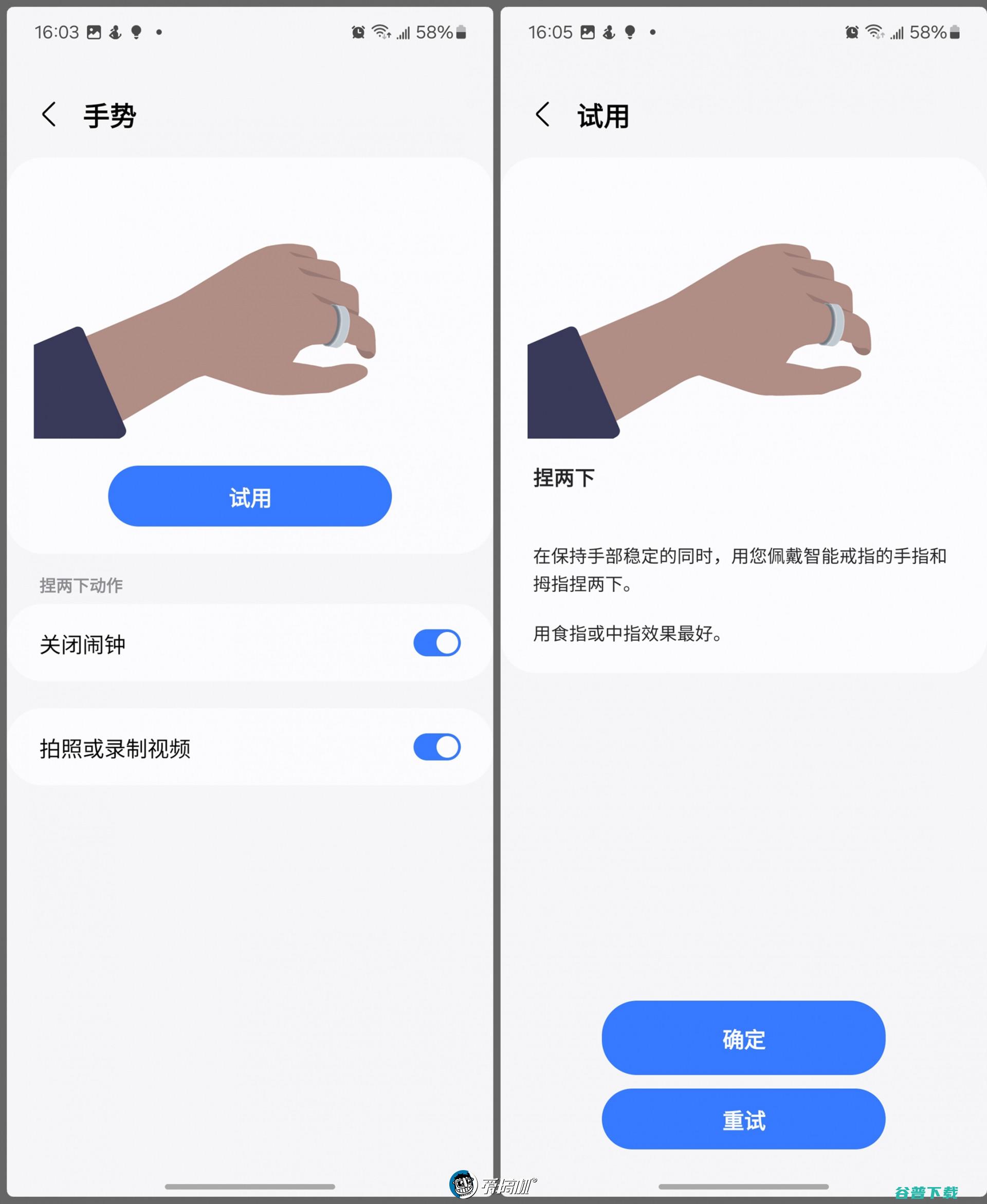 2999元的真·智能戒指，三星 Ring体验：Wow Awesome！