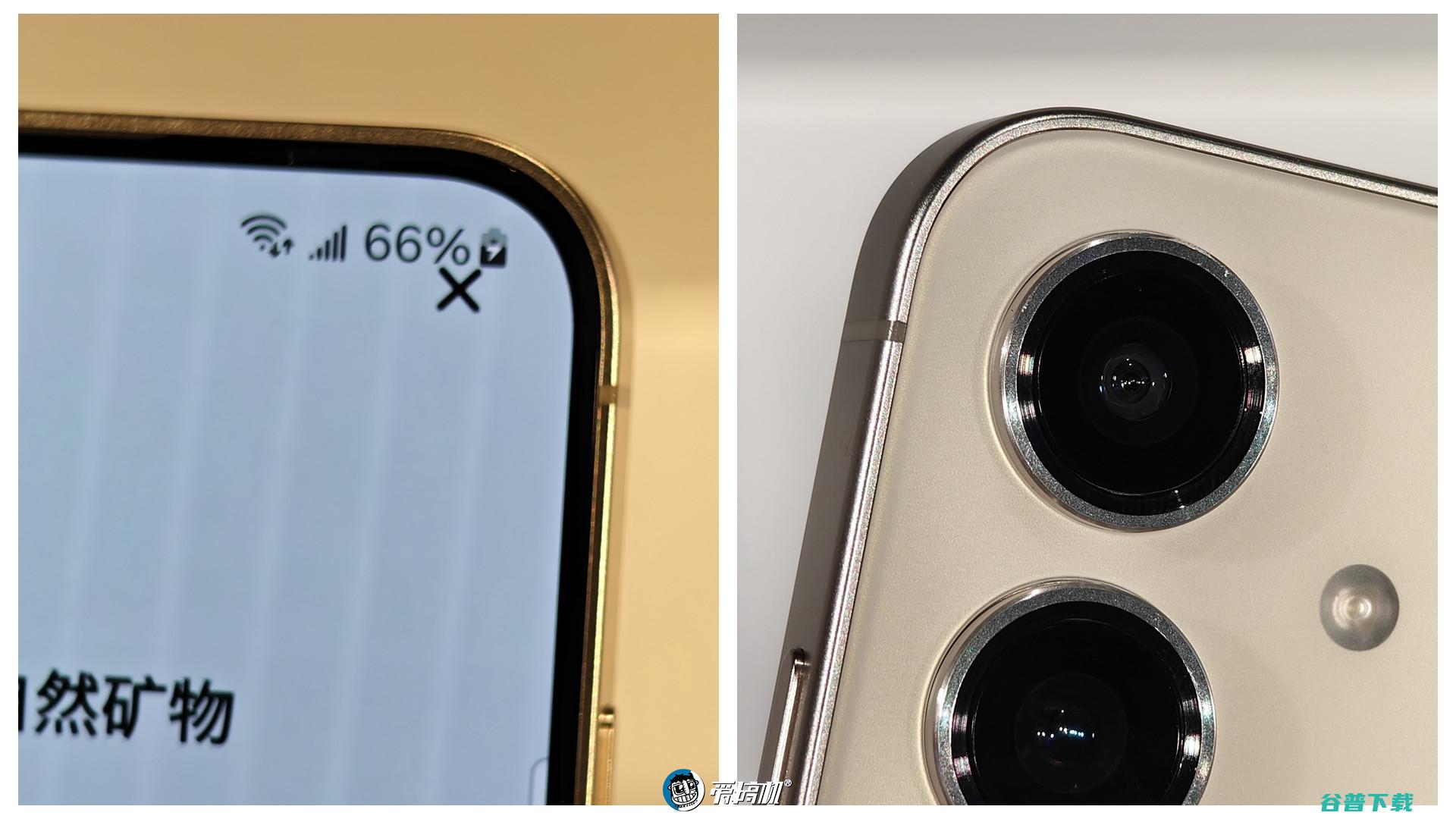窄边直屏的信仰， S24简单上手+X100 Pro样张对比