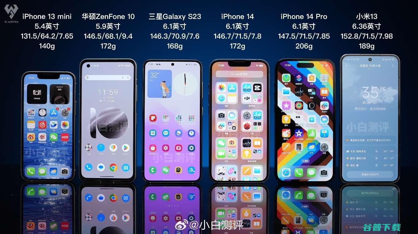 窄边直屏的信仰， S24简单上手+X100 Pro样张对比