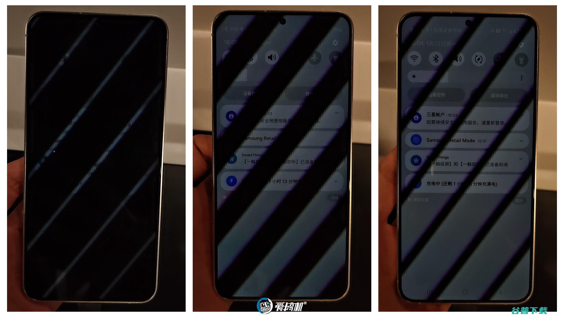 窄边直屏的信仰， S24简单上手+X100 Pro样张对比