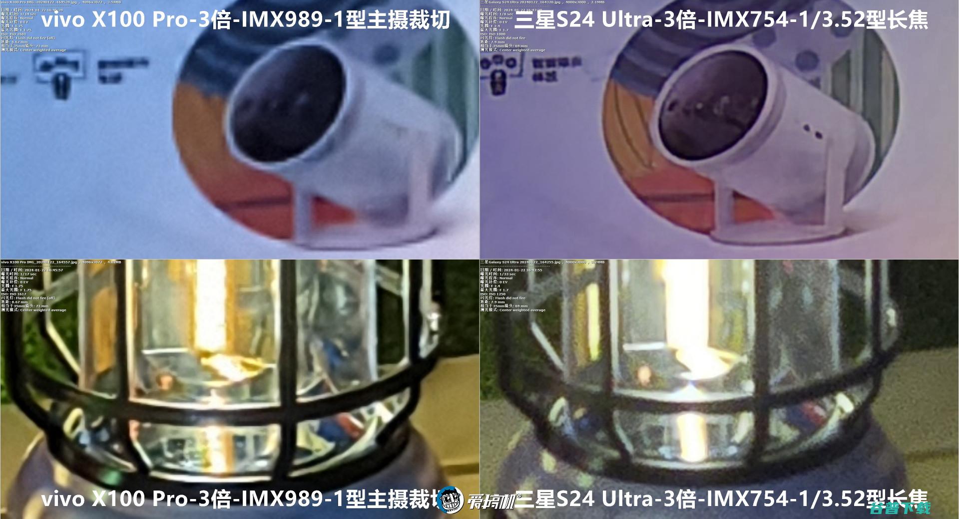 窄边直屏的信仰， S24简单上手+X100 Pro样张对比