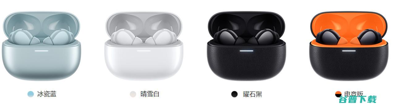 新平替，Redmi Buds 5 Pro：399元的双单元+LHDC 5.0