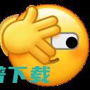 纠结时分，骁龙8 Gen 4与天玑9400消息汇总 | 一加Ace 3 Pro、真我GT6、K70至尊版等4台性能机全