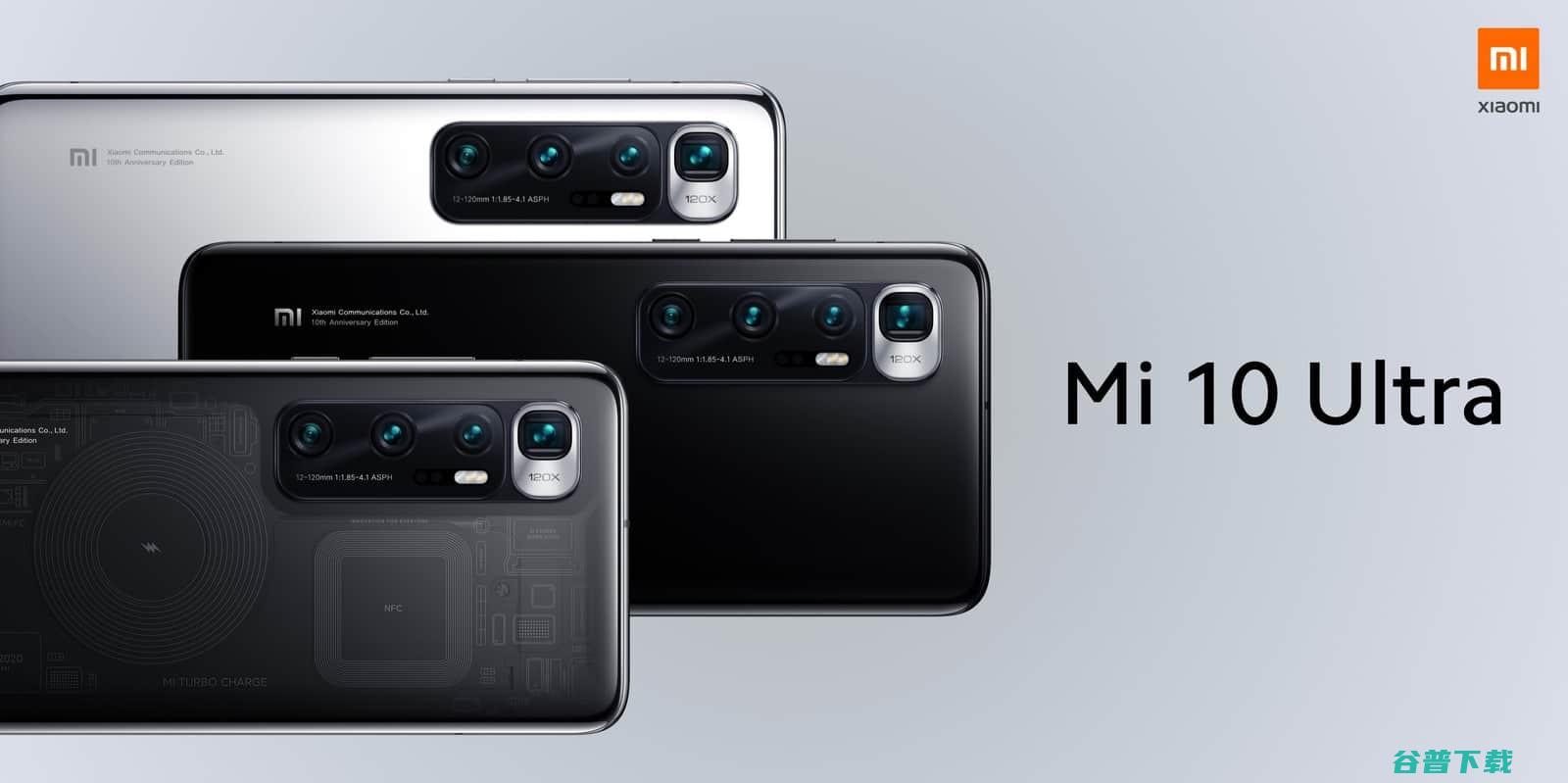 550元到2450元，影像旗舰“捡废品”推荐(国产篇)：买潜望长焦如探囊取物