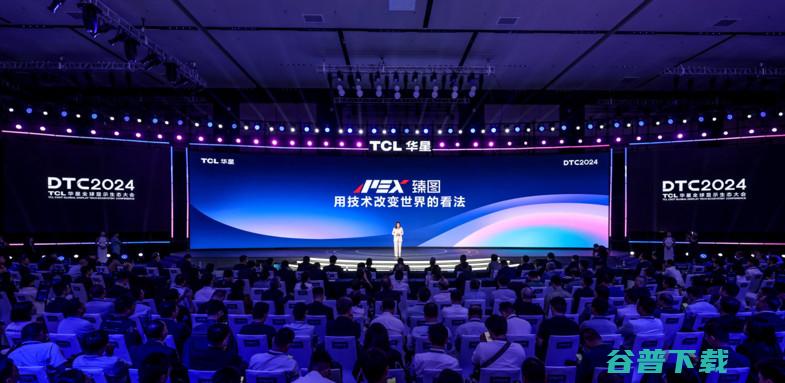DTC2024 TCL华星宣布量产印刷OLED专显屏并发布全品牌APEX