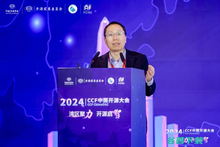  湾区聚力 开源启智