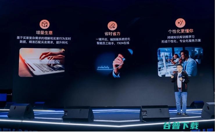 第一个走入全面AI化的行业，正在经历一次「系统升级」