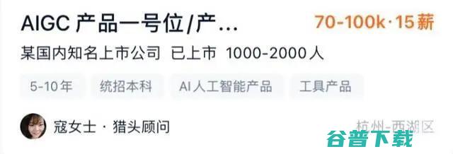 升空3分钟后爆炸！SpaceX星舰发射失败；区别对待中外访客，宝马MINI道歉；向华为供货，希捷被美国罚款3亿美元 ｜雷峰早报
