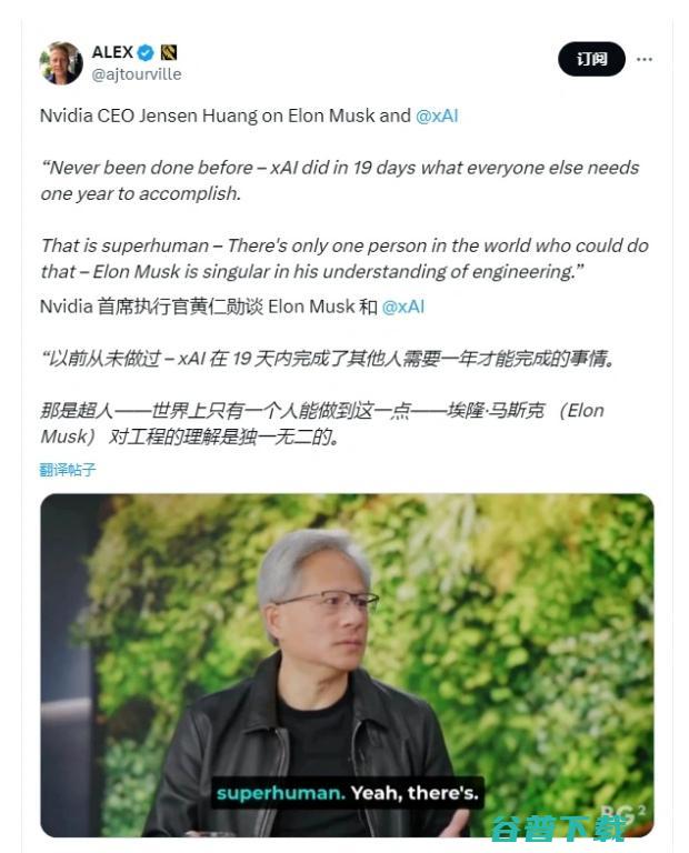 传司马南胖东来开直播被赶出去，最新回应：卖场禁止任何直播活动；网红主播辛巴单膝跪地宣告回归；曝Q1净利润飙升4倍丨雷峰早报