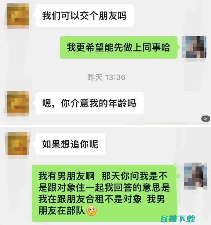 传司马南胖东来开直播被赶出去，最新回应：卖场禁止任何直播活动；网红主播辛巴单膝跪地宣告回归；曝Q1净利润飙升4倍丨雷峰早报