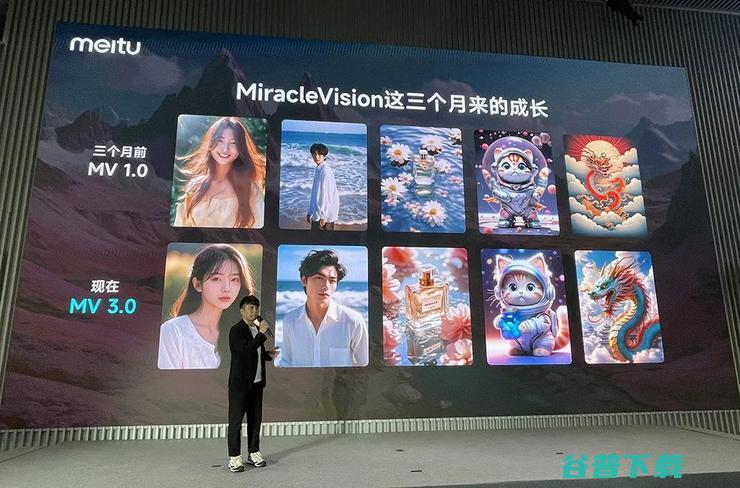 美图视觉3.0：让设计师做甲方