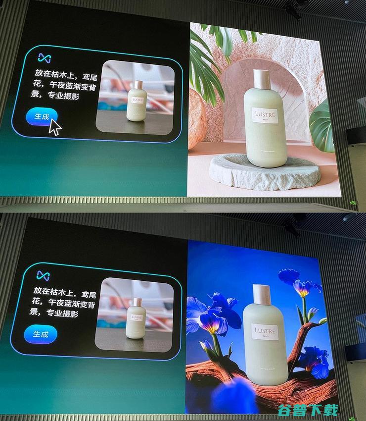 美图视觉3.0：让设计师做甲方