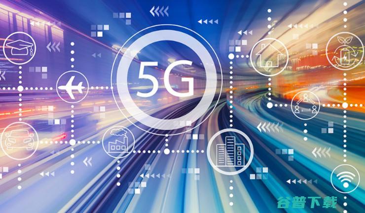 5G改变社会，还缺？