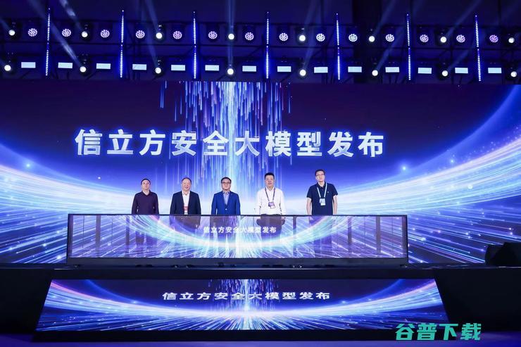如何用AI对抗AI 黑客已经有数十种攻击大模型的手段 (如何用ai对视频进行分析)