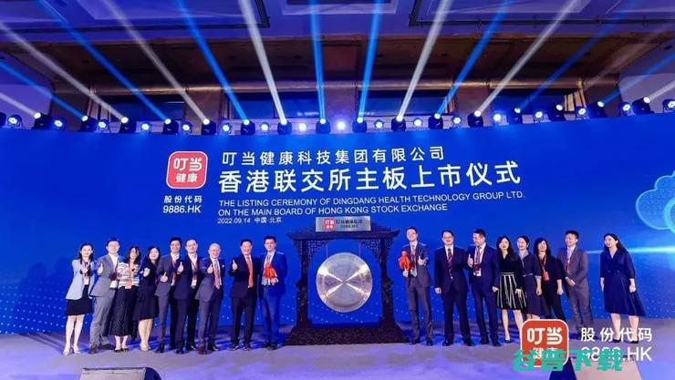 叮当快药上市之问：继续「烧钱」抗争，还是臣服做巨头的「打工人」？