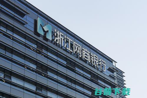 银行得核心上云者，得数字化转型之先机