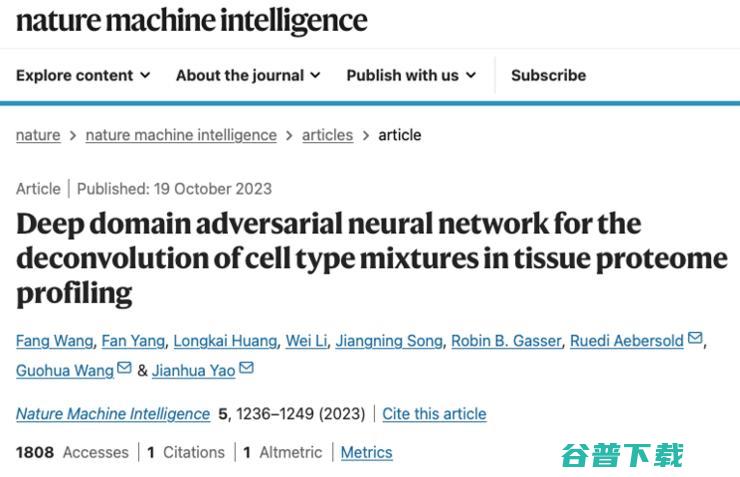 专访腾讯AI Lab姚建华、杨帆：腾讯 AI Lab 为何瞄准单细胞？