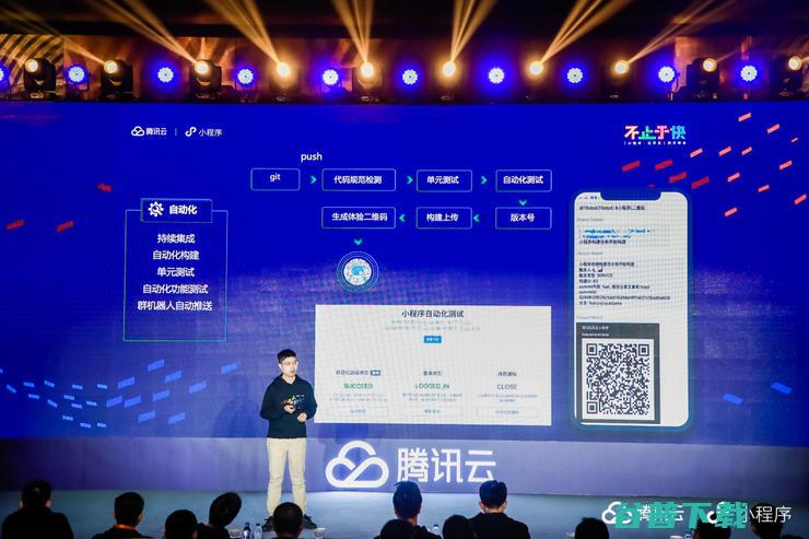 10个月发布349次版本，如何炼就千万PV的微信小程序？| 云开发案例