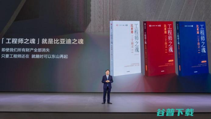 跨越千万大关，比亚迪达成第二个万辆仅用15个月