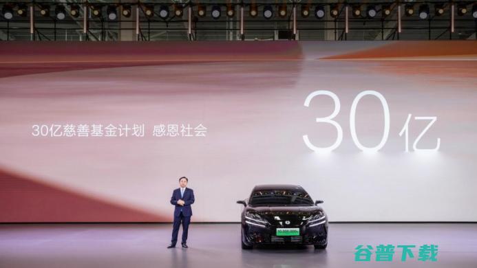 跨越千万大关，比亚迪达成第二个万辆仅用15个月