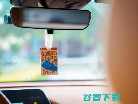 最想要的滴滴功能：女乘客可选、拉黑异味车、宠物快车位列前三