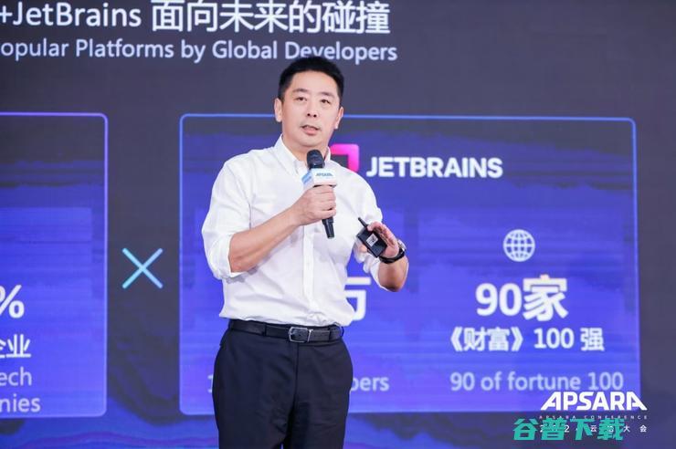 JetBrains与阿里云战略发布JetBrains AI Assistant：聚焦中国市场开发者，实现开发效率代际提升