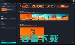 字节视频生成模型 PixelDance即梦AI，可免费