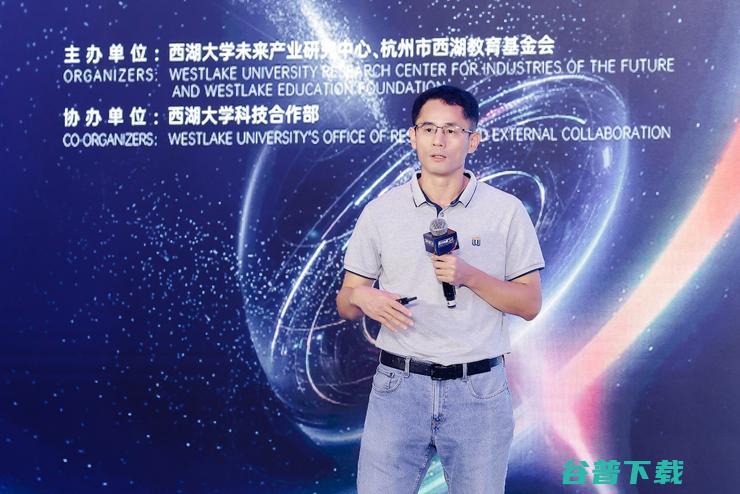 基因编辑、合成生物、投资范式......光子未来论坛成功召开
