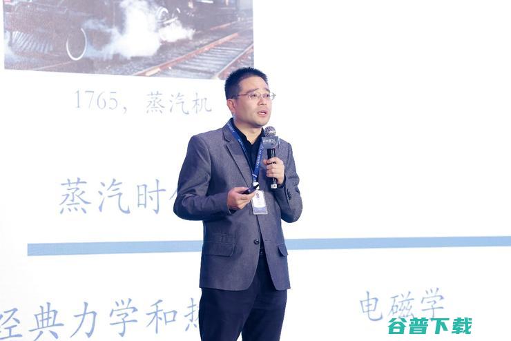 基因编辑、合成生物、投资范式......光子未来论坛成功召开