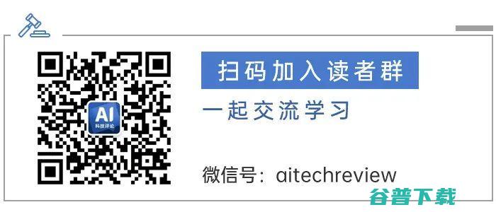 清华大学孙茂松当选 2022 年度 ACL Fellow