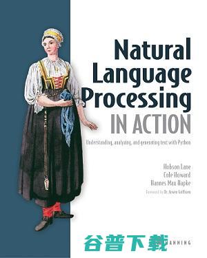 准备开始学习NLP，我该系统地看哪些书和课程？