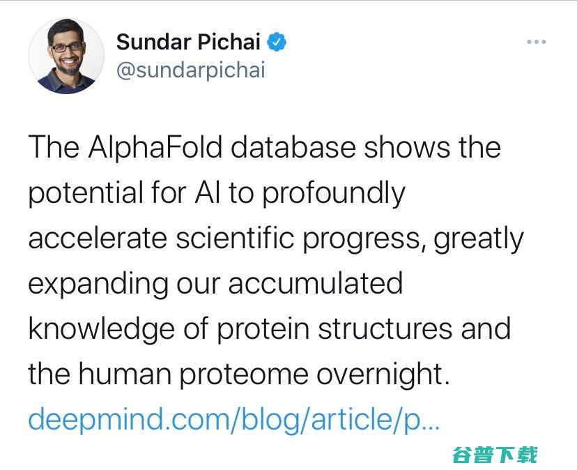  再创里程碑，公开35万种蛋白质预测结构，这五位国内专家怎么看？