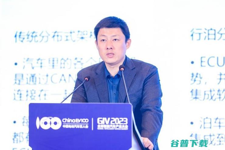 新智驾独家 百度IDG智能汽车业务部总经理苏坦已离职 (智驾汽车)