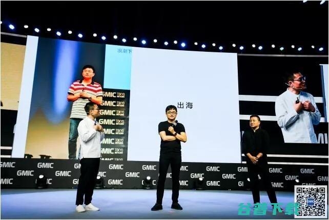 长城会创始人文厨举行新书《不东》会 忆GMIC十年历程