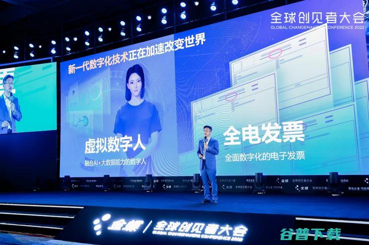「我，金小蝶，练习时长五年，正式出道」