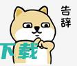 爆郑爽偷税亿元？我了AI金融「几个亿」的新商机